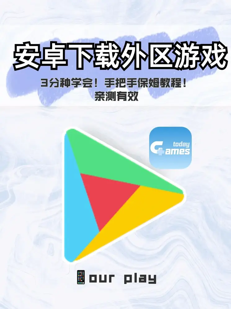 旭博登陆官网截图0